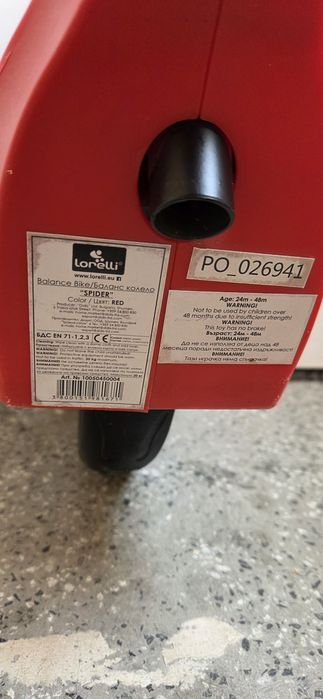 LORELLI Emotion Баланс колело без педали SPIDER RED