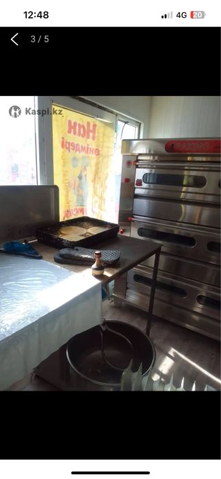 Продается пекарня все оборудования есть