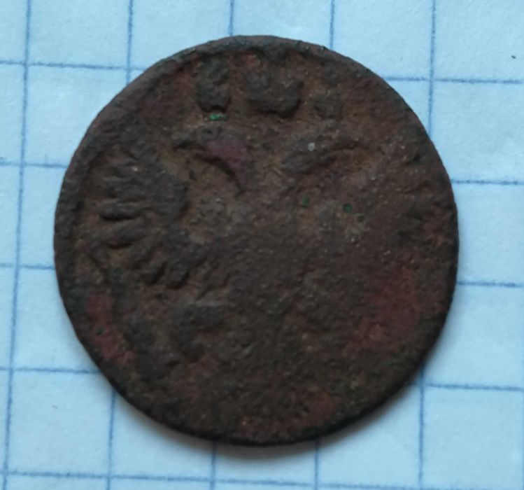 Полушка 1735 года