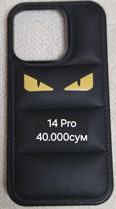 I phone 12pro, 14pro, 15pro, 15 Promax, 16pro чехлы