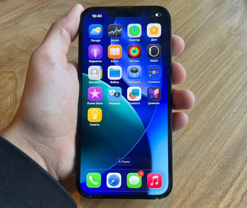 Iphone 16e Apple Айфон