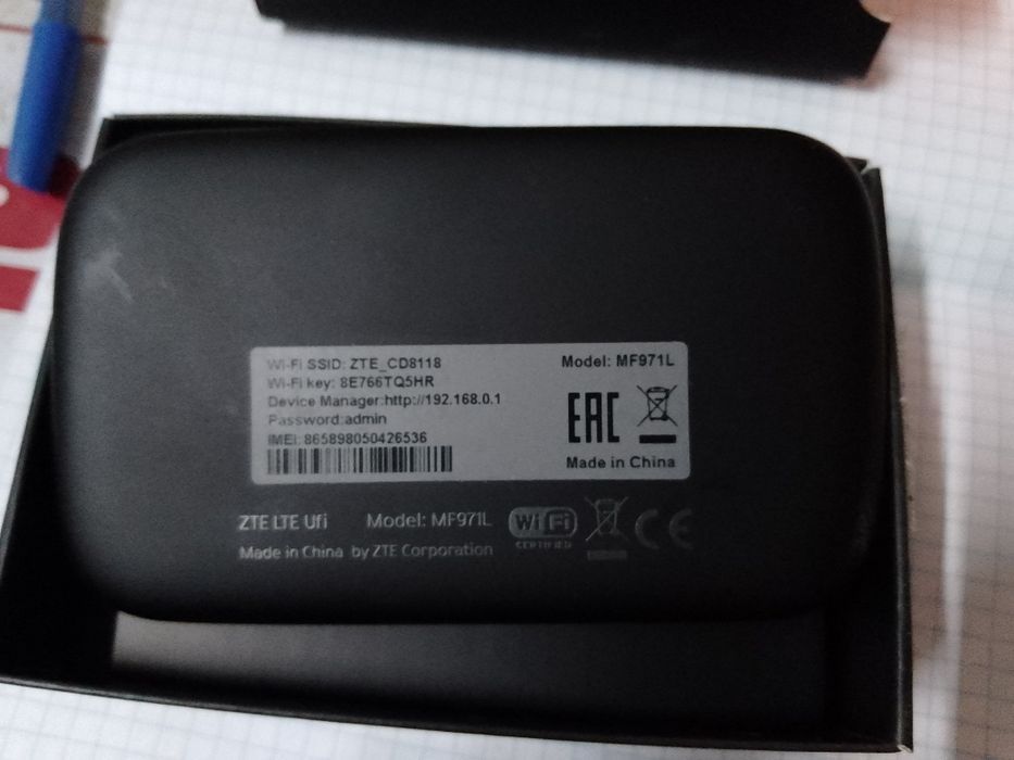 Срочно продается 4G/WI-FI-роутер не разу не пользованый