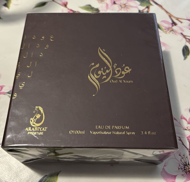 Арабски мъжки парфюм