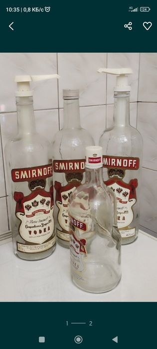 Кухонная  утварь