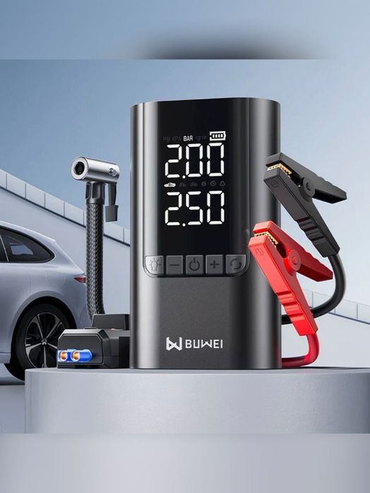 Пусковое устройство для машины