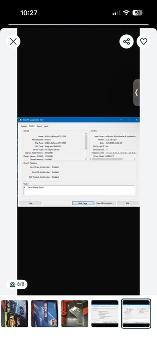 Продам компьютер