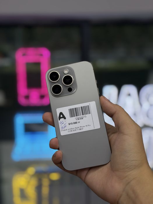 iPhone 16 Pro •рассрочка 0-0-24• Baitime
