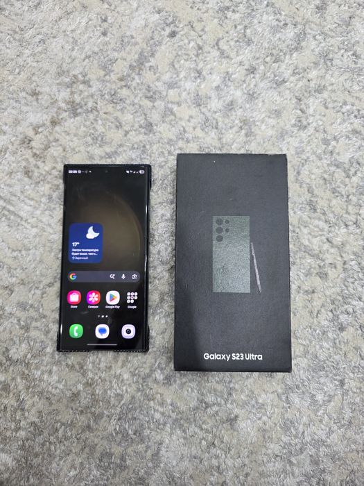 Samsung s23ultra