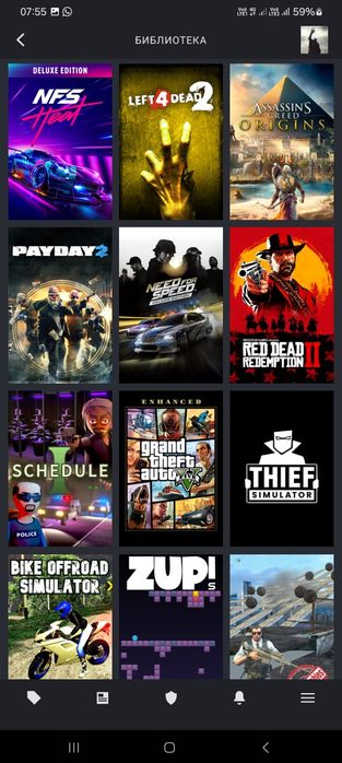 Steam аккаунт 20 лвл + PRIME CS2 + 100+игр