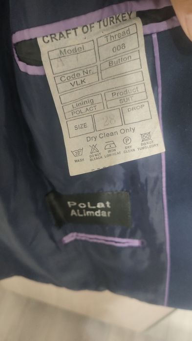 Школьная форма темно синего цвета размер 28