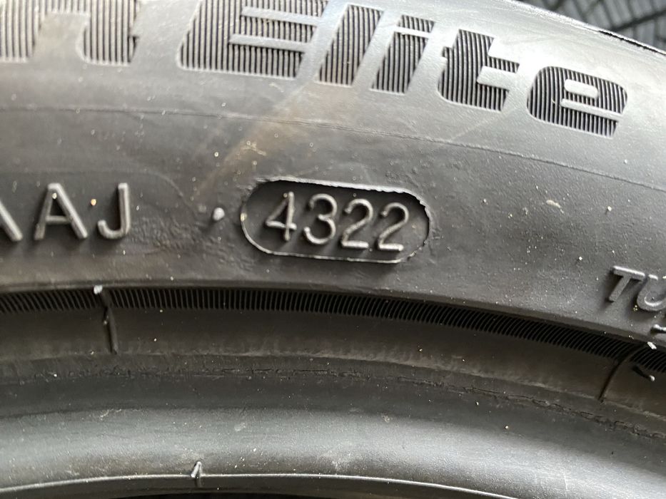 205/50/17 пара бу