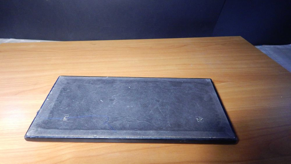 старинно писалище