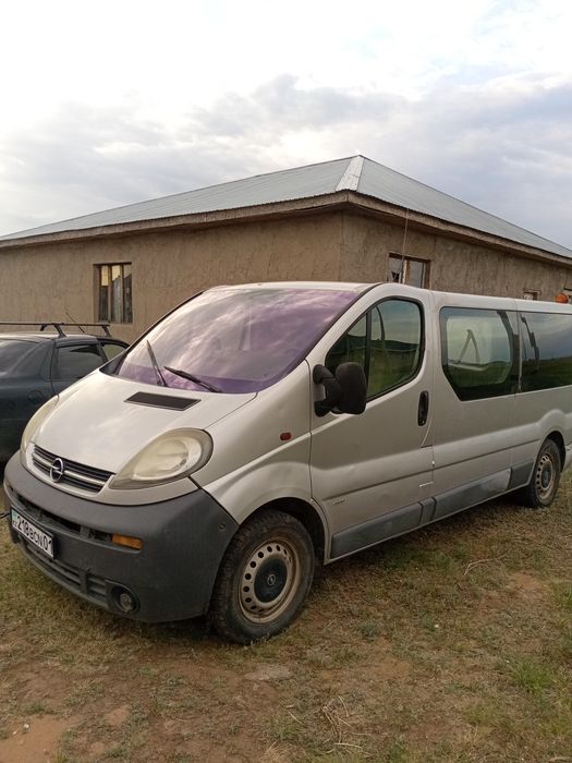 Продам или обменяю.
