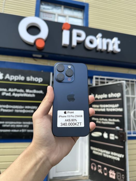 iPhone 15 Pro 256GB 80%