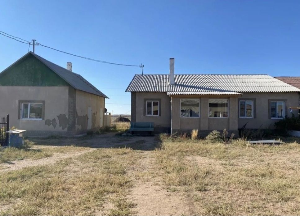 Крестьянское хозяйство