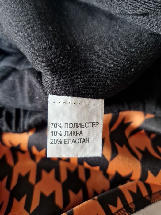 Дамска рокля  Nicol Colecttion