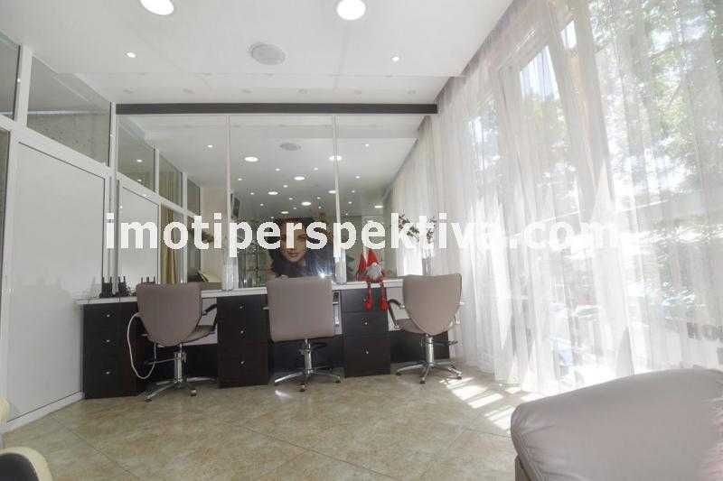 Продава се  в Пловдив, Кючук Париж -  кв.м за 0 €/ - Снимка #1