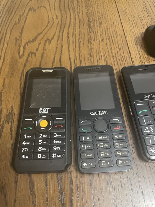 Телефон САТ