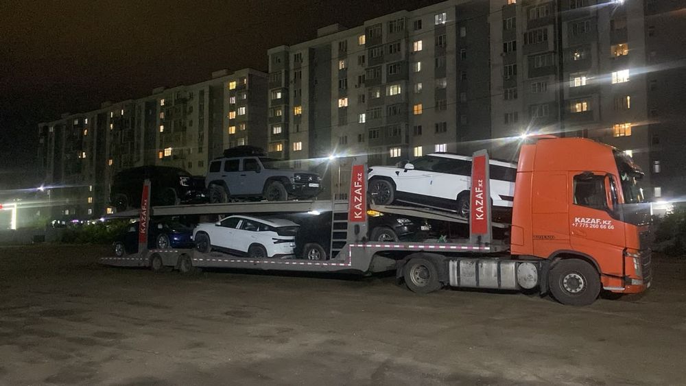 Алматы Астана автовоз