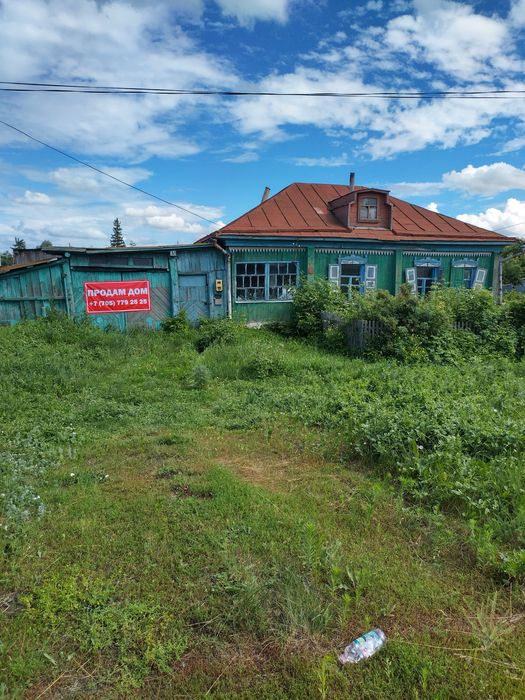 Продам Магазин Центральный