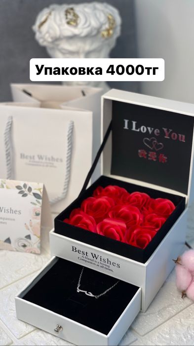 Коробка шкатулка, мыльные розы, упаковка, 100 языках