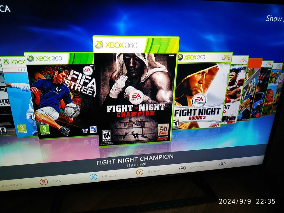 Xbox 360 E прошитый Freeboot RGH фрибут