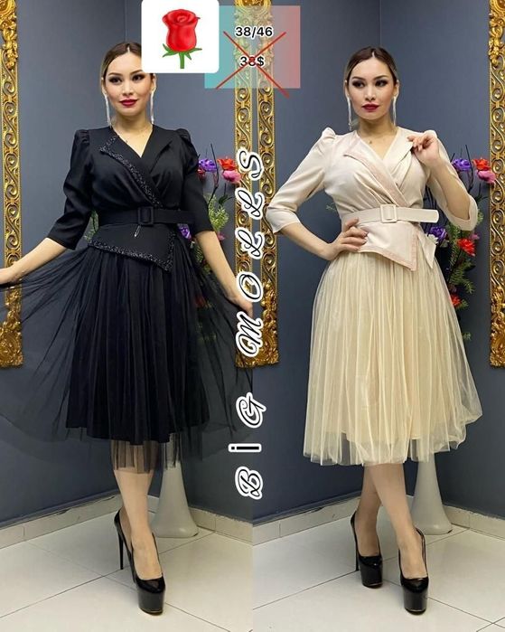 Ayollar kiyimlari. Turkiyada ishlab chiqarilgan