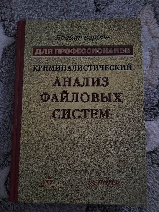 Срочно продам книги