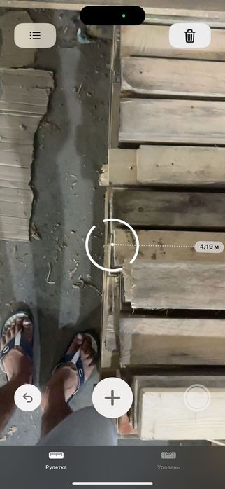 Агаш Сатылады срочно