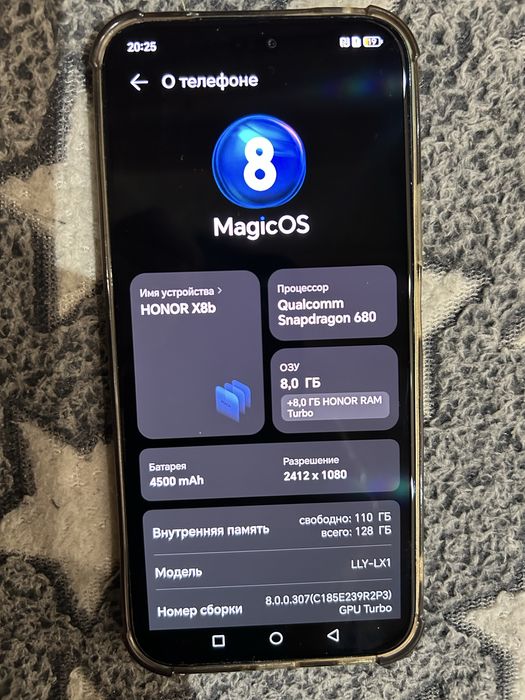 Honor x8b-50к. Окончательно