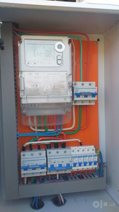 Elektrika 24/7 srochni