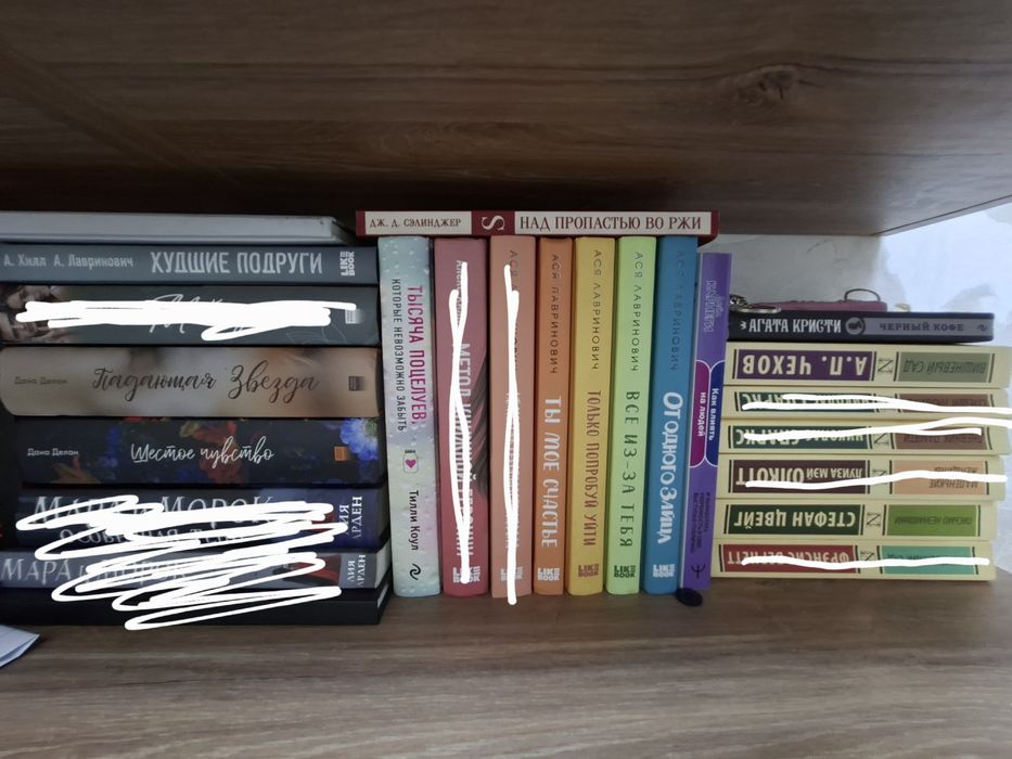 продажа новых книг