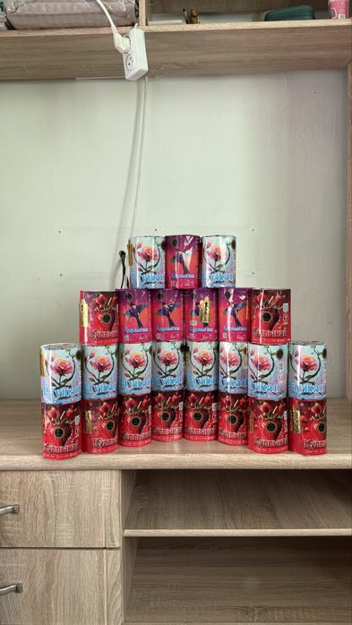 Салюты в наличии