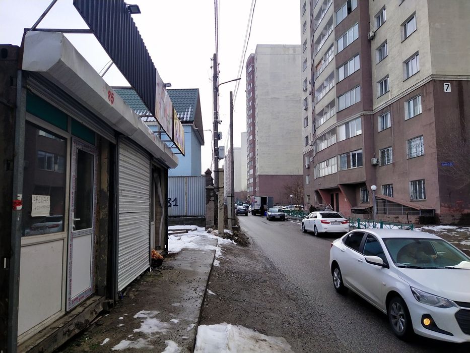 бутик сдается в аренду