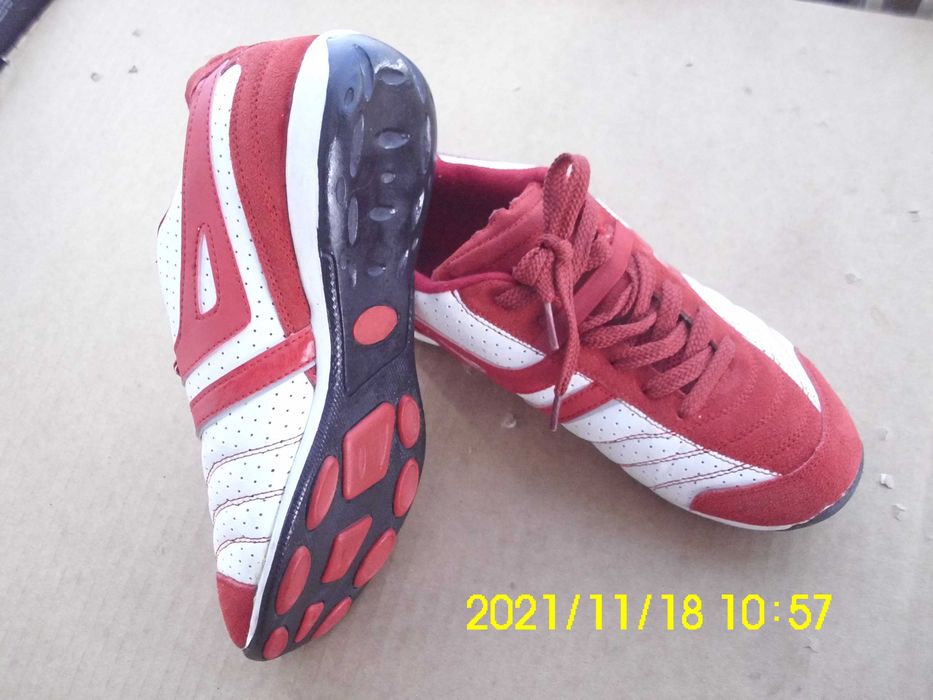Adidasi Patrol  40