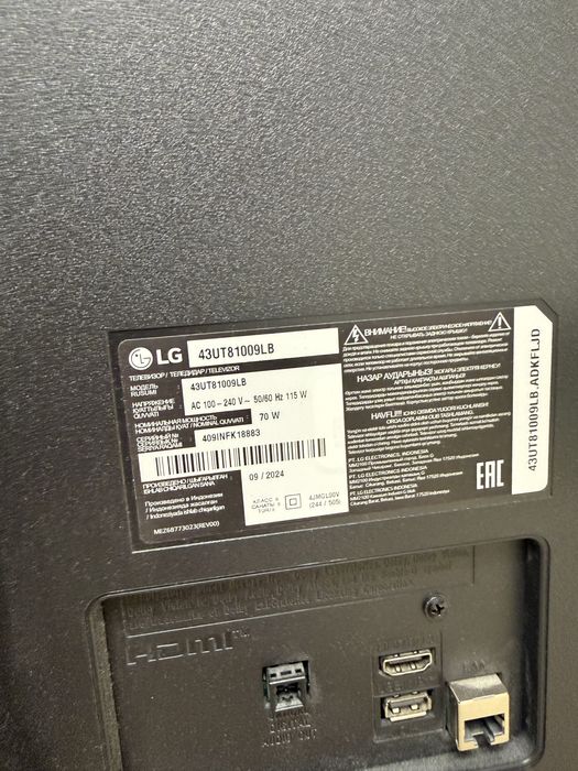 Продам Smart tv разбитый экран
