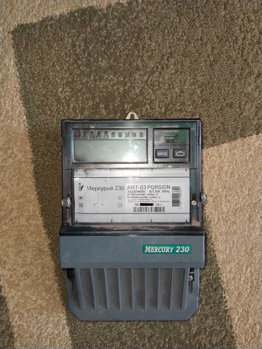 Электросчётчик трёхфазный