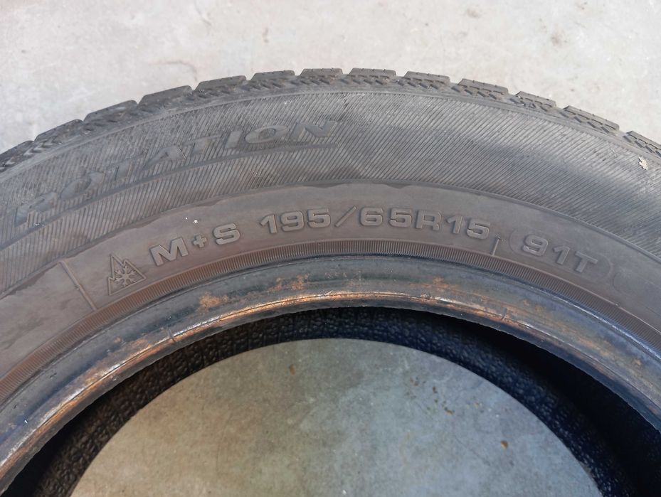 Гуми употребявани