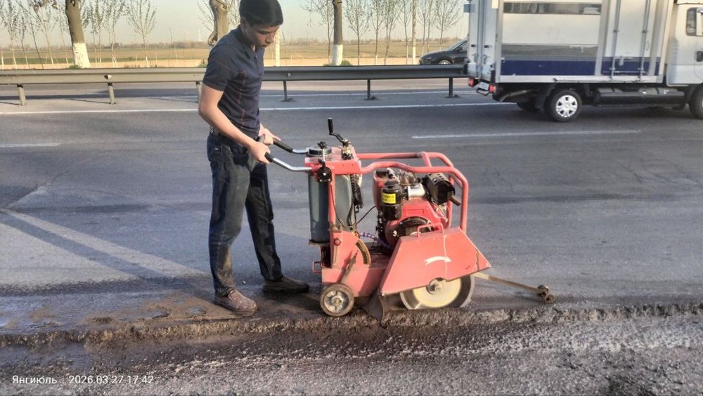 Асфалт ва Бетон кесиш хизмати Шварезка бетонарез асфалторез Shvarezka