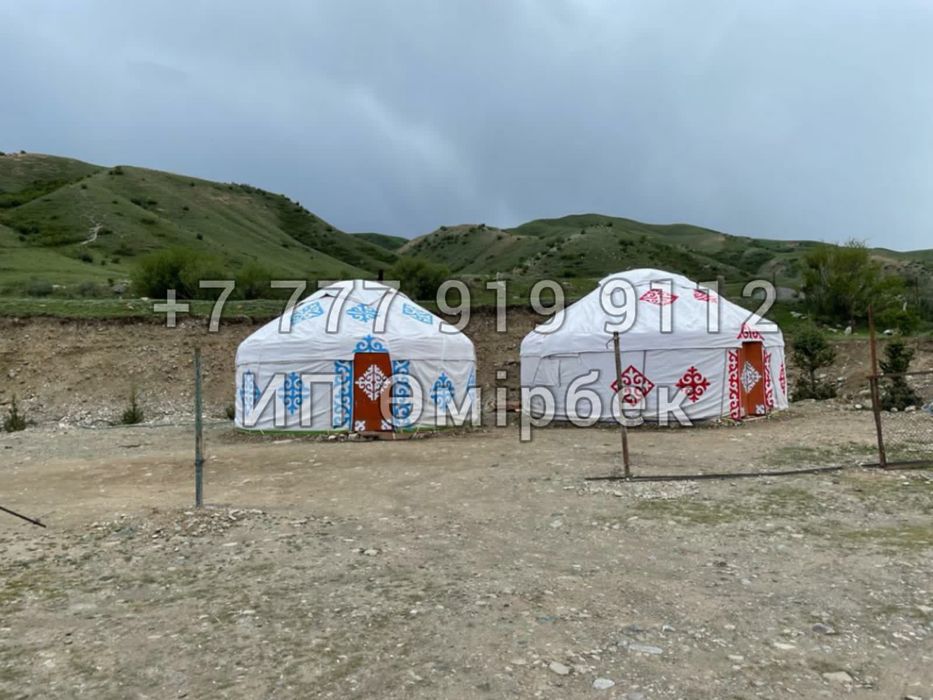 Юрта Продажа Қазақ Үй Киіз Үй