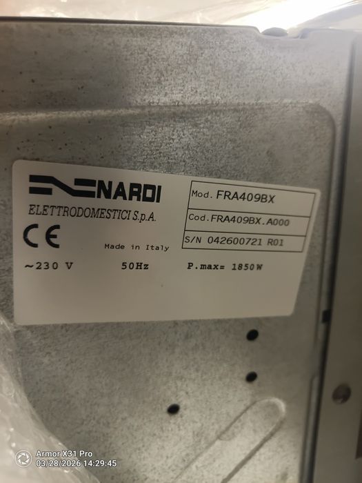 Печка за враждане