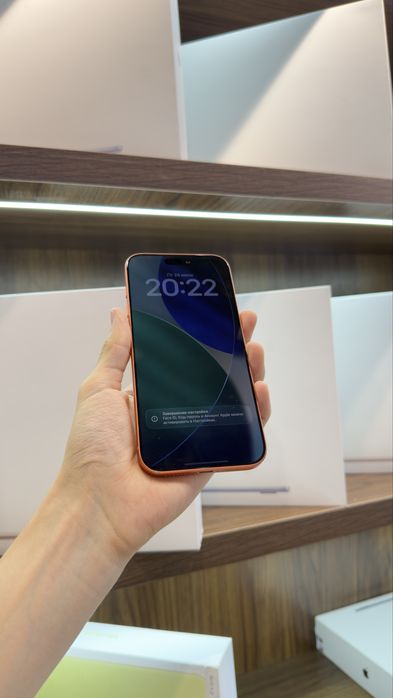iphone 17 pro max nasiya savdoga