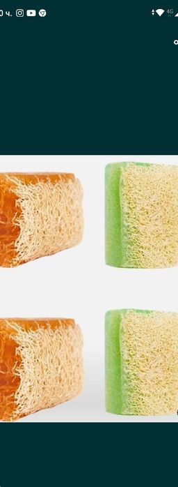 Промоция!!!Избелващи сапуни и кремове