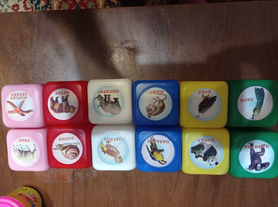 Cry babies, пъзел, кубчетата и други играчки