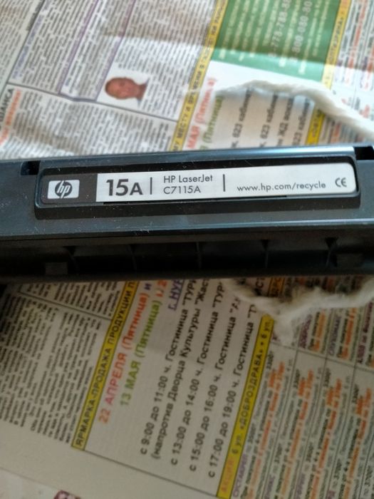 Картридж полный новый