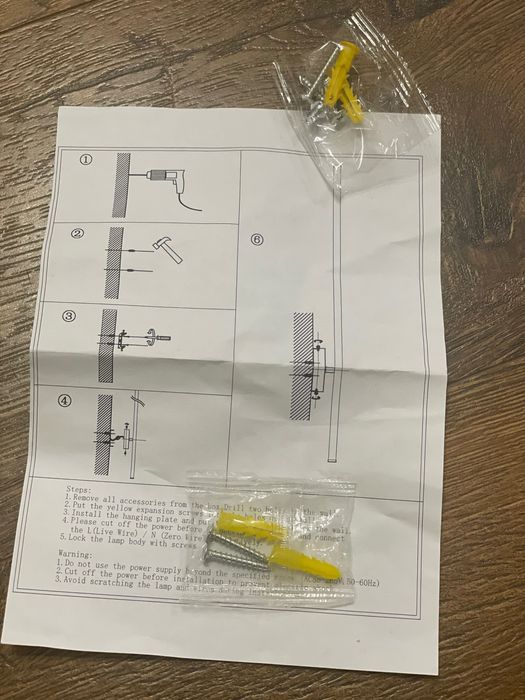 Стенна лампа - аплик, златен с акрилни орнаменти