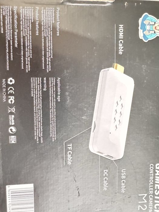 Gamestik m22 gamepad