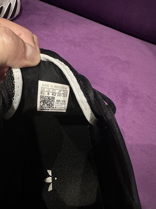 Мъжки маратонки Adidas