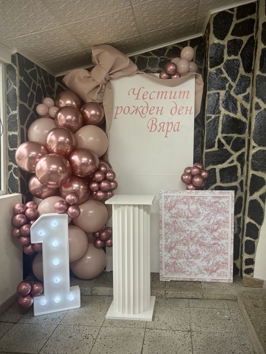 Украса/декор за Вашият специален ден