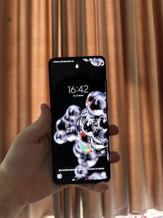 Samsung Galaxy S20 Ultra 5G